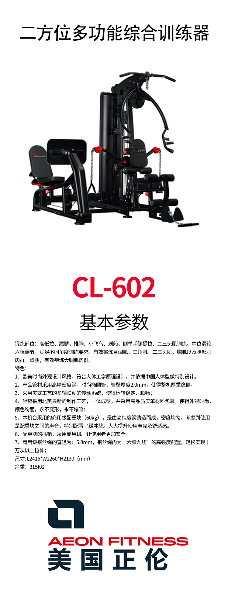 602.jpg