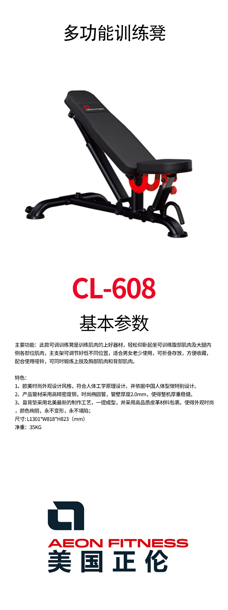608.jpg